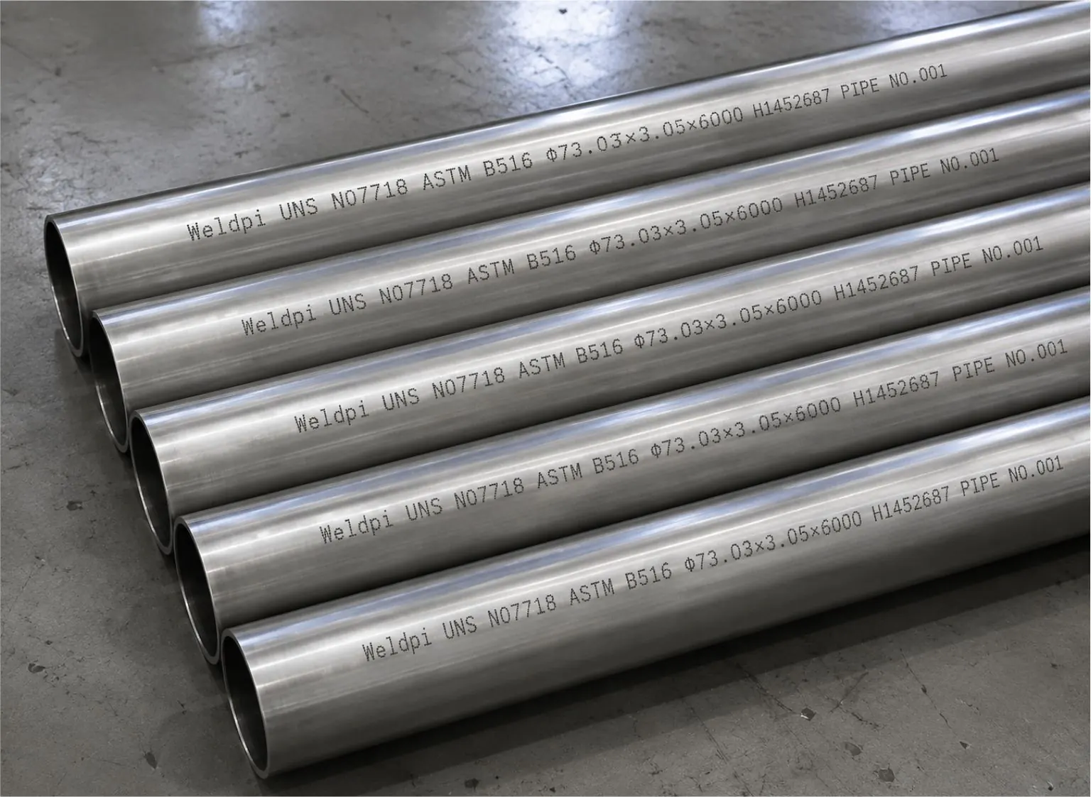 Inconel 718焊接管